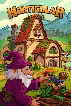Horticular