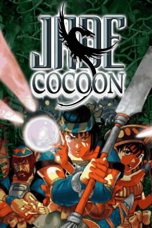 Jade Cocoon: Story of the Tamamayu