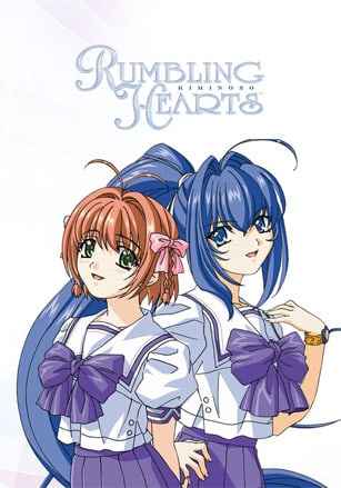 Kimi ga Nozomu Eien