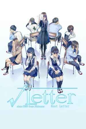 Letter - Root Letter -