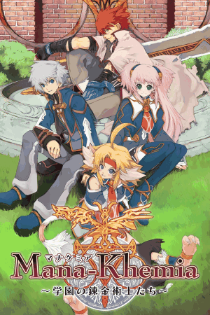 Mana Khemia: Alchemists of Al-Revis