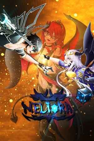 Meliora
