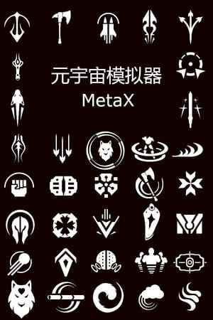 MetaX