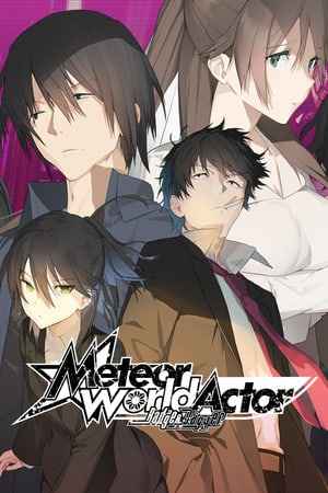 Meteor World Actor: Badge and Dagger