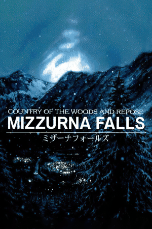 Mizzurna Falls
