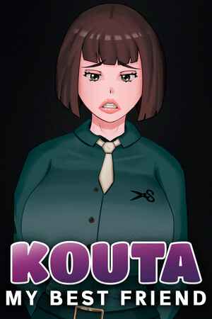 My Best Friend Kouta