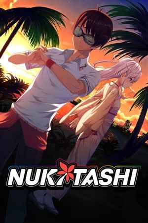 NUKITASHI