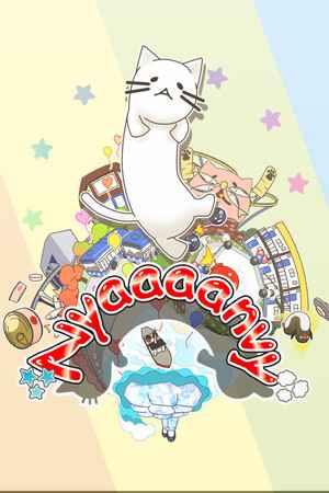 Nyaaaanvy