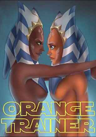 Orange Trainer