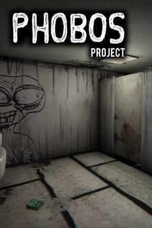PHOBOS Project