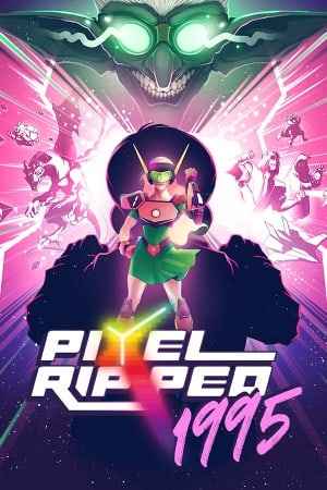 Pixel Ripped 1995
