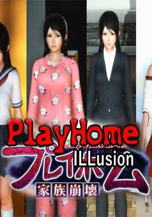PlayHome