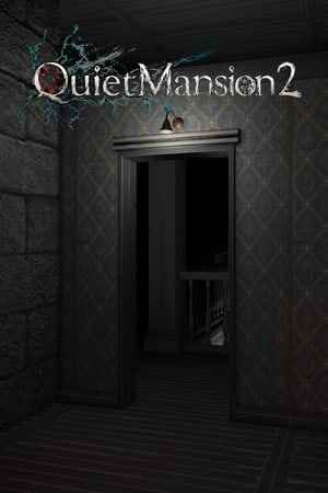 QuietMansion2
