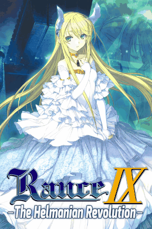 Rance 9: The Helmanian Revolution