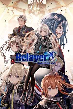 Relayer Advanced