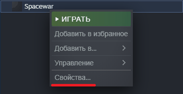 Stranded Deep по сети