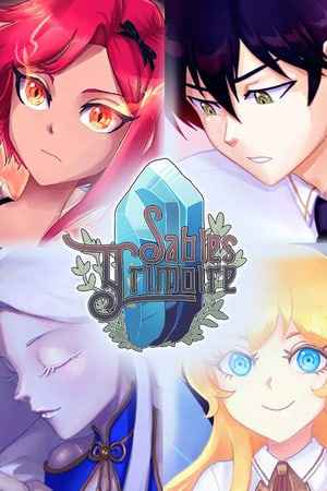 Sable's Grimoire
