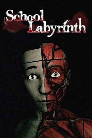 School Labyrinth по сети