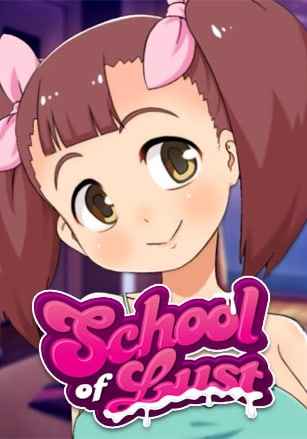 School of Lust