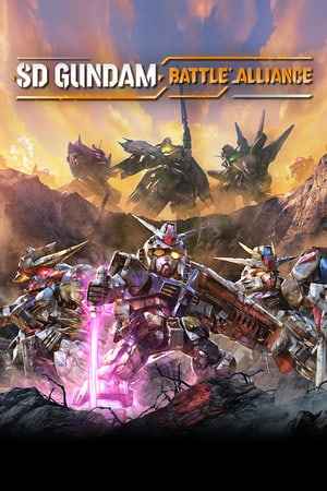 SD GUNDAM BATTLE ALLIANCE