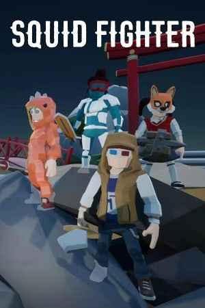 Squid Fighter