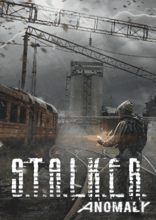 Сталкер Anomaly
