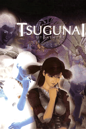 Tsugunai: Atonement