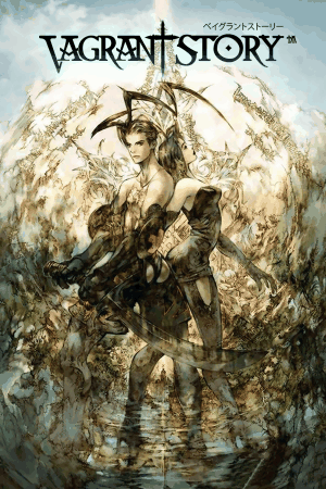Vagrant Story