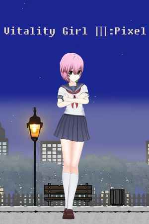 Vitality Girl 3: Pixel
