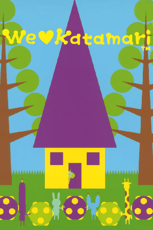 We Love Katamari